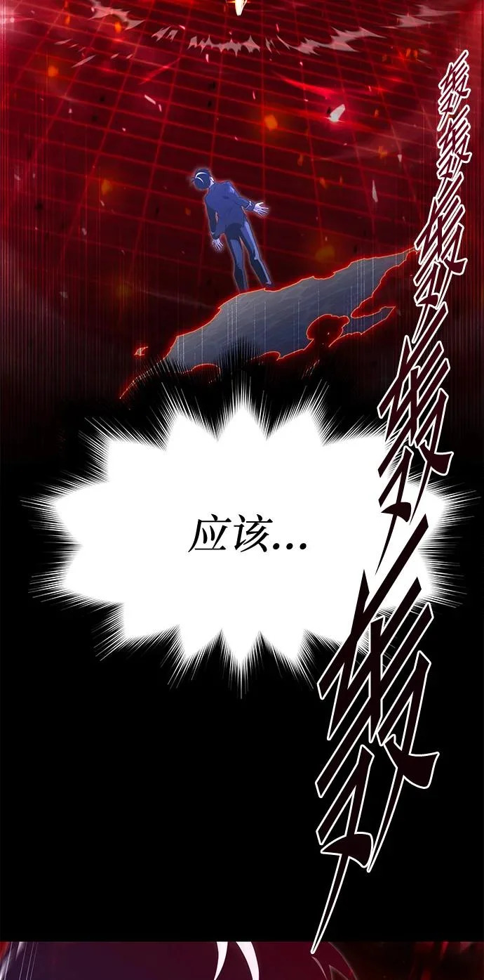 第264页