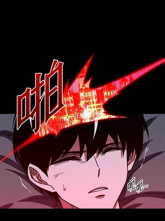 第231页