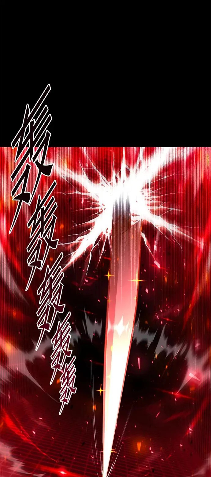 第261页