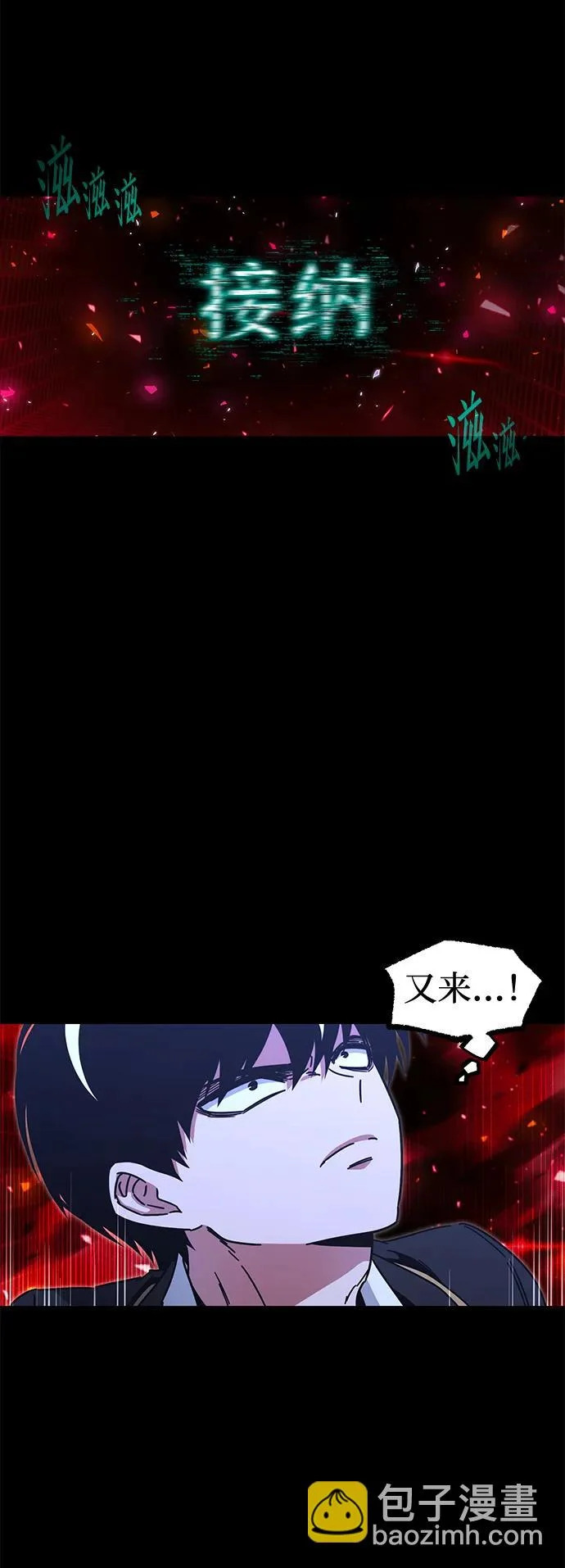 第243页