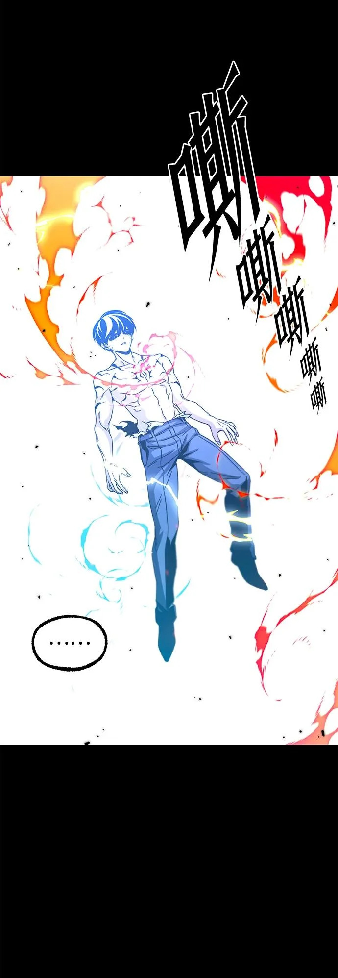 第288页