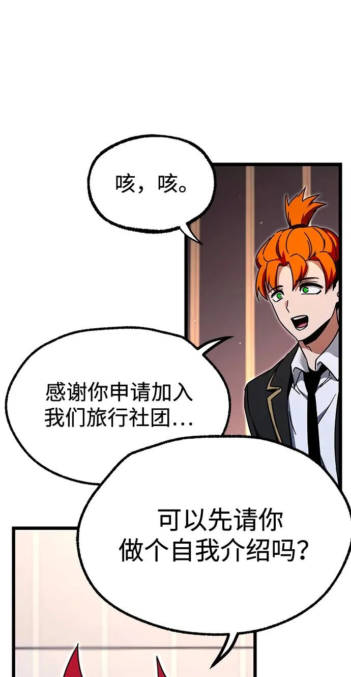 第189页