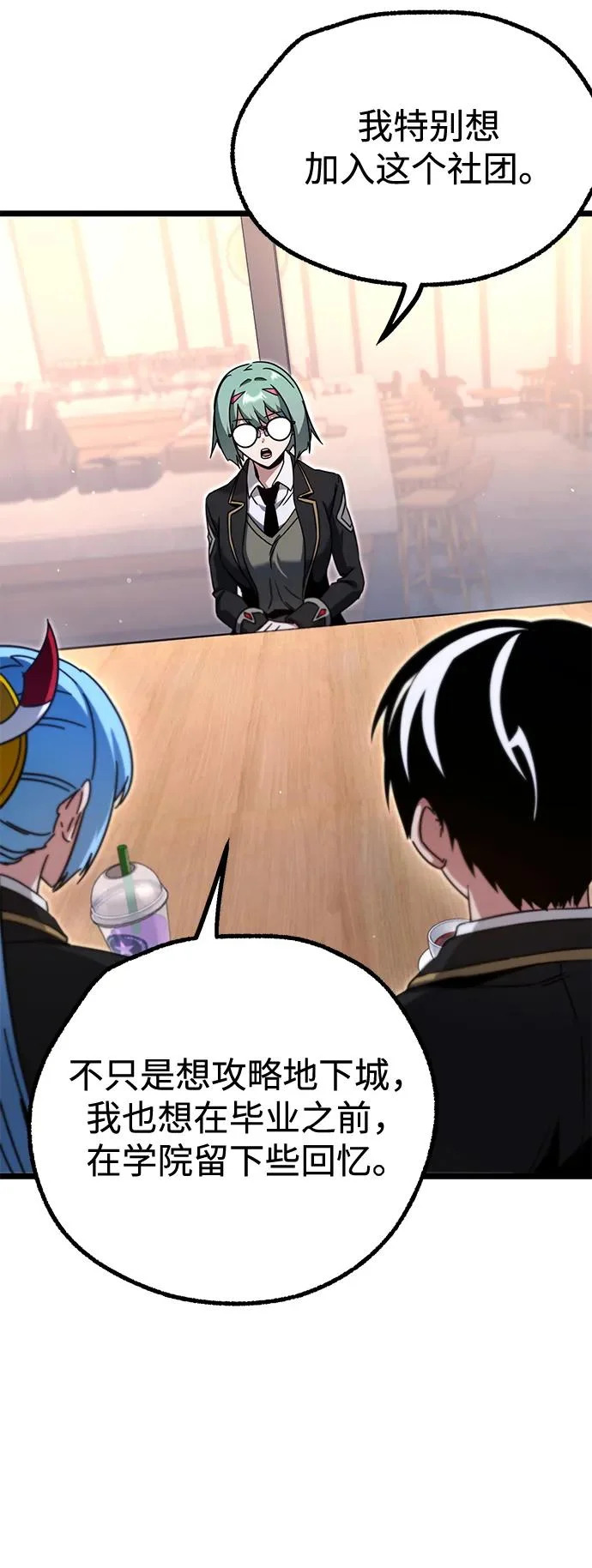 第237页