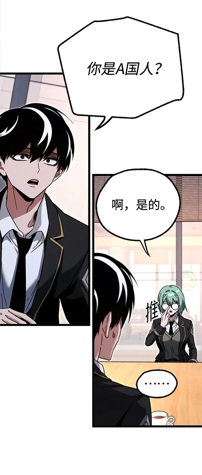 第198页