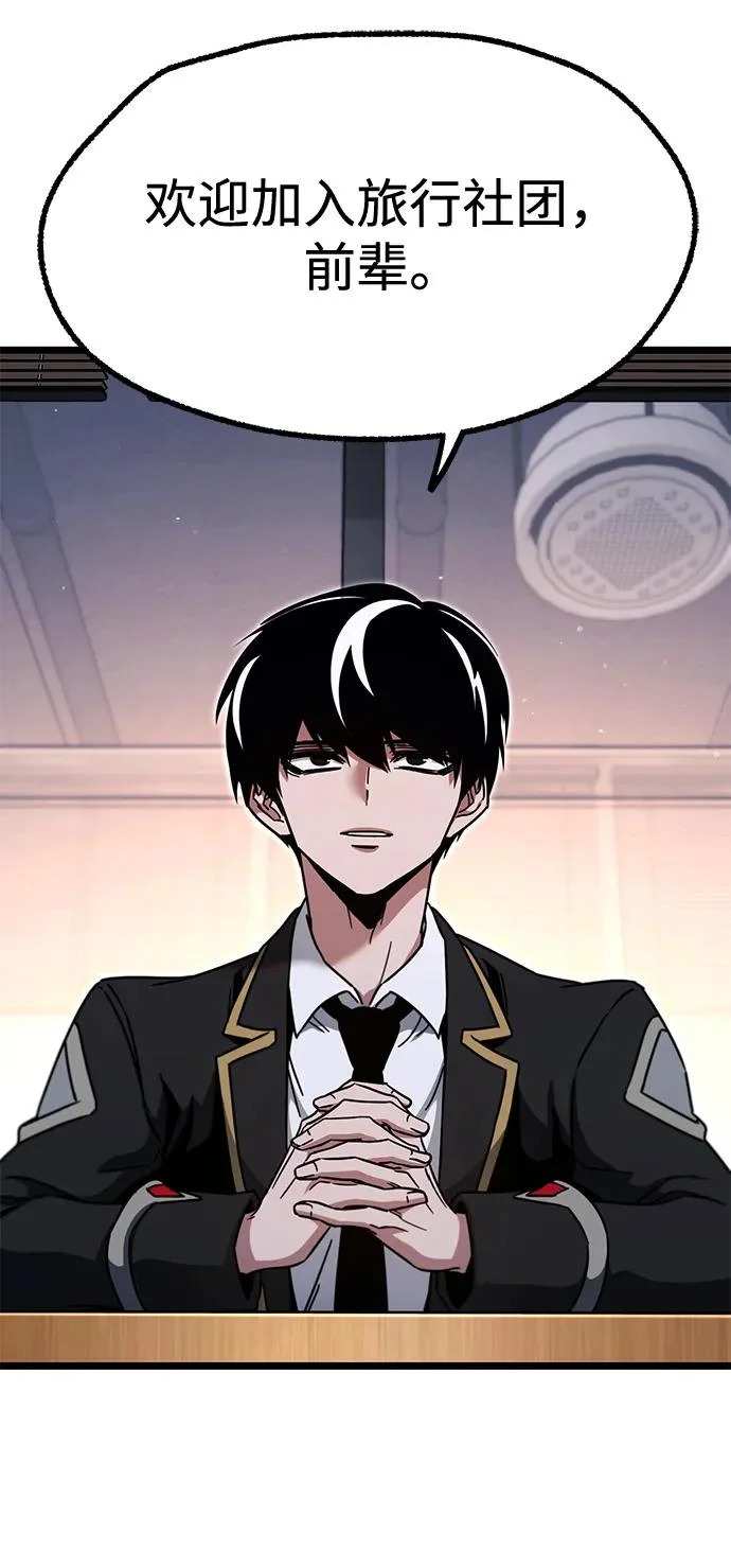 第246页