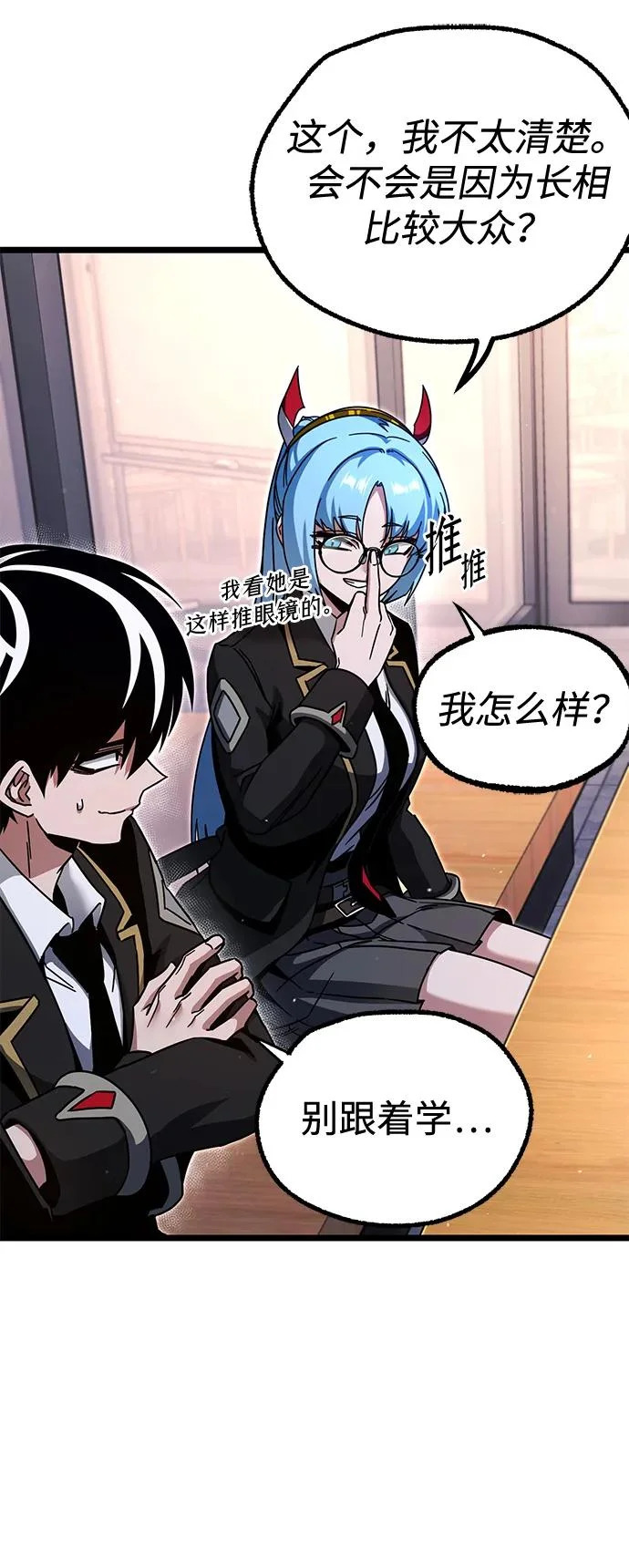第282页