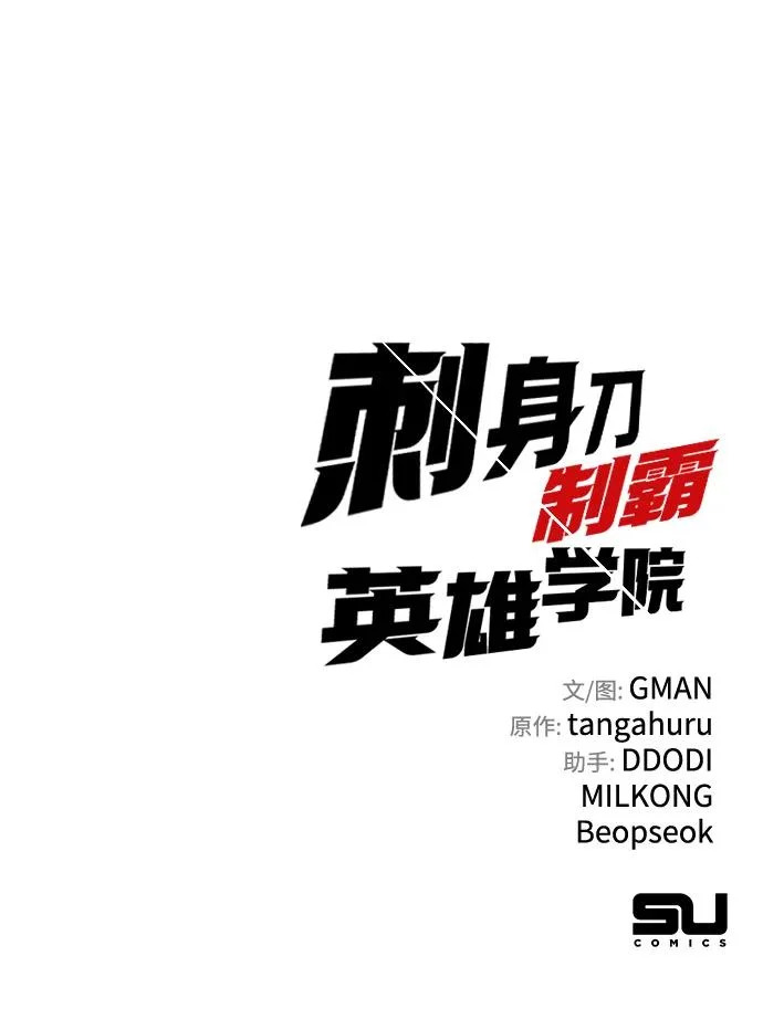 第300页