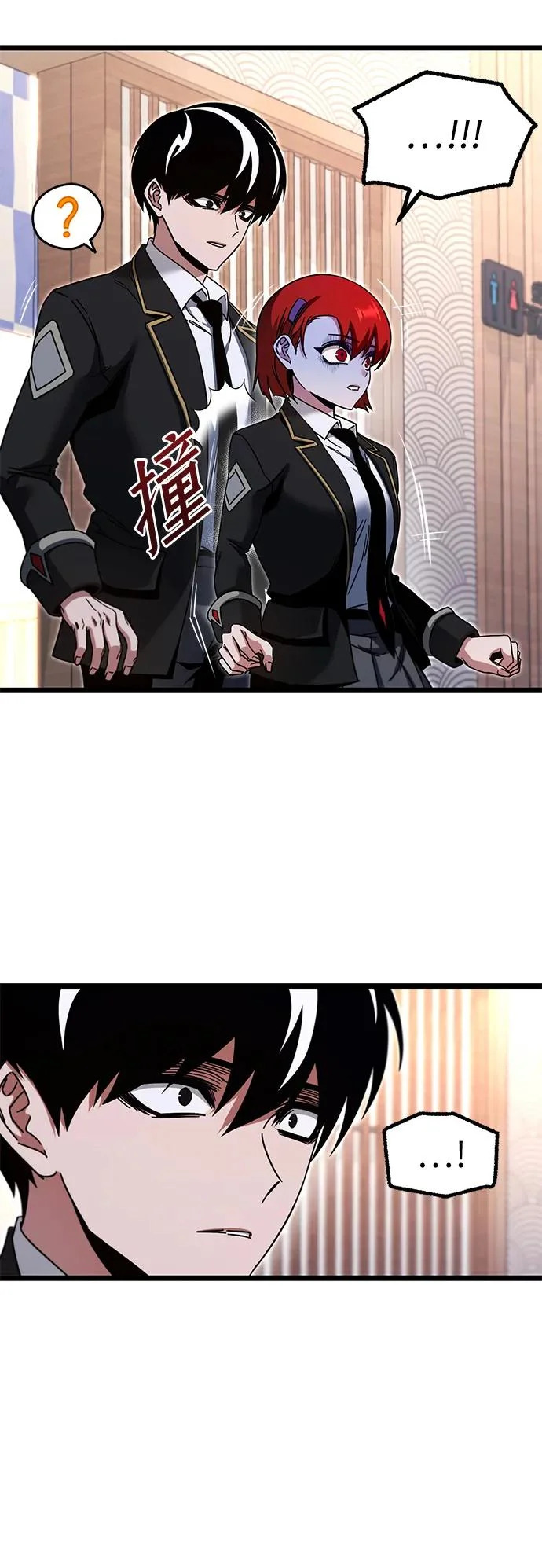 第207页