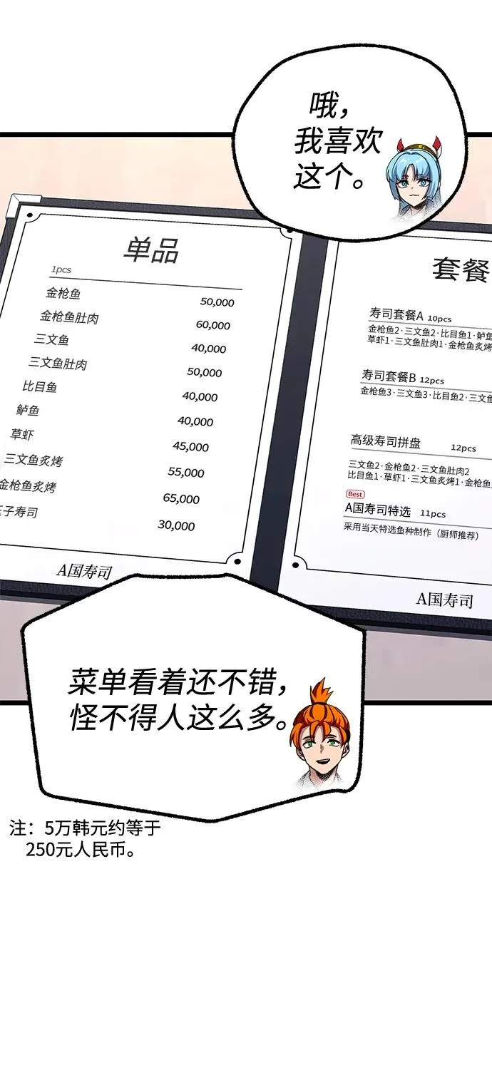 第225页