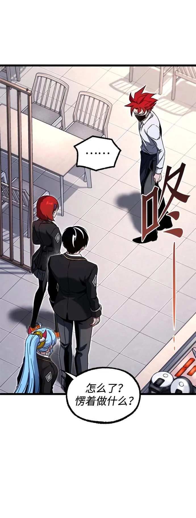 第210页