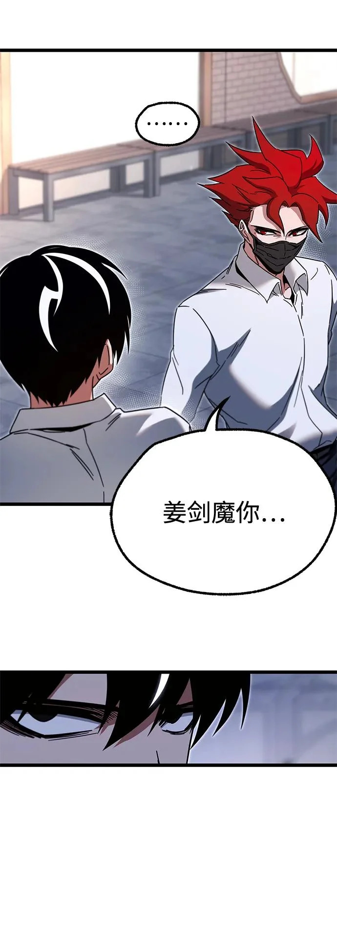 第228页
