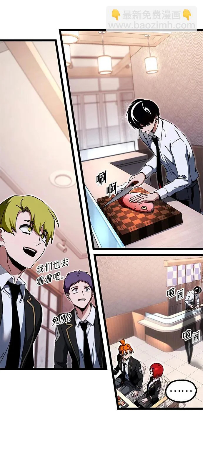 第105页