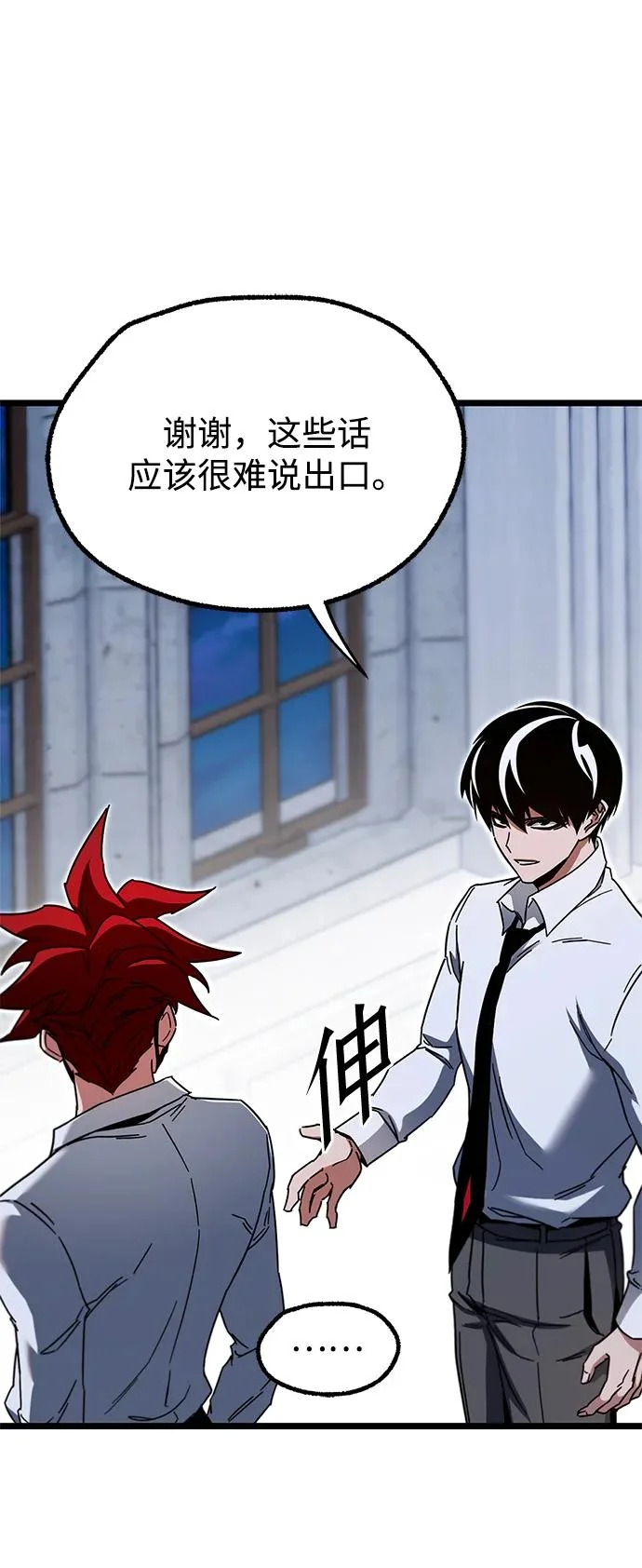 第195页