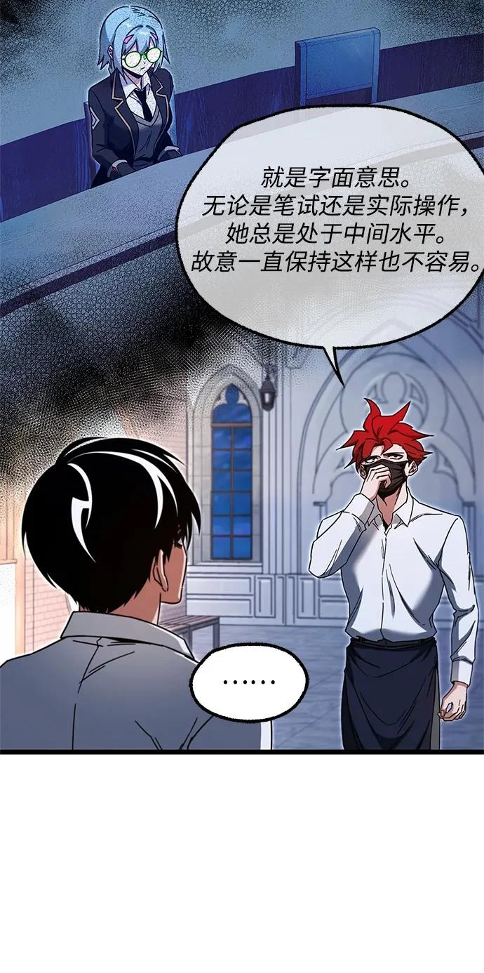 第222页