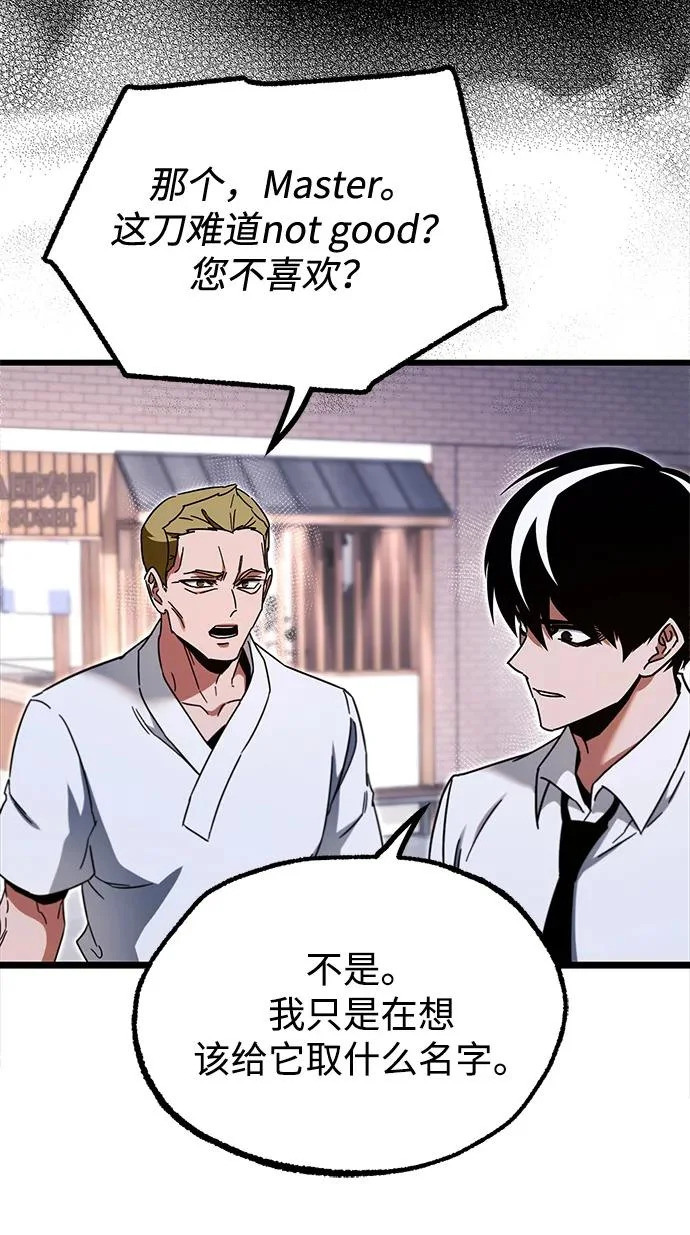第255页