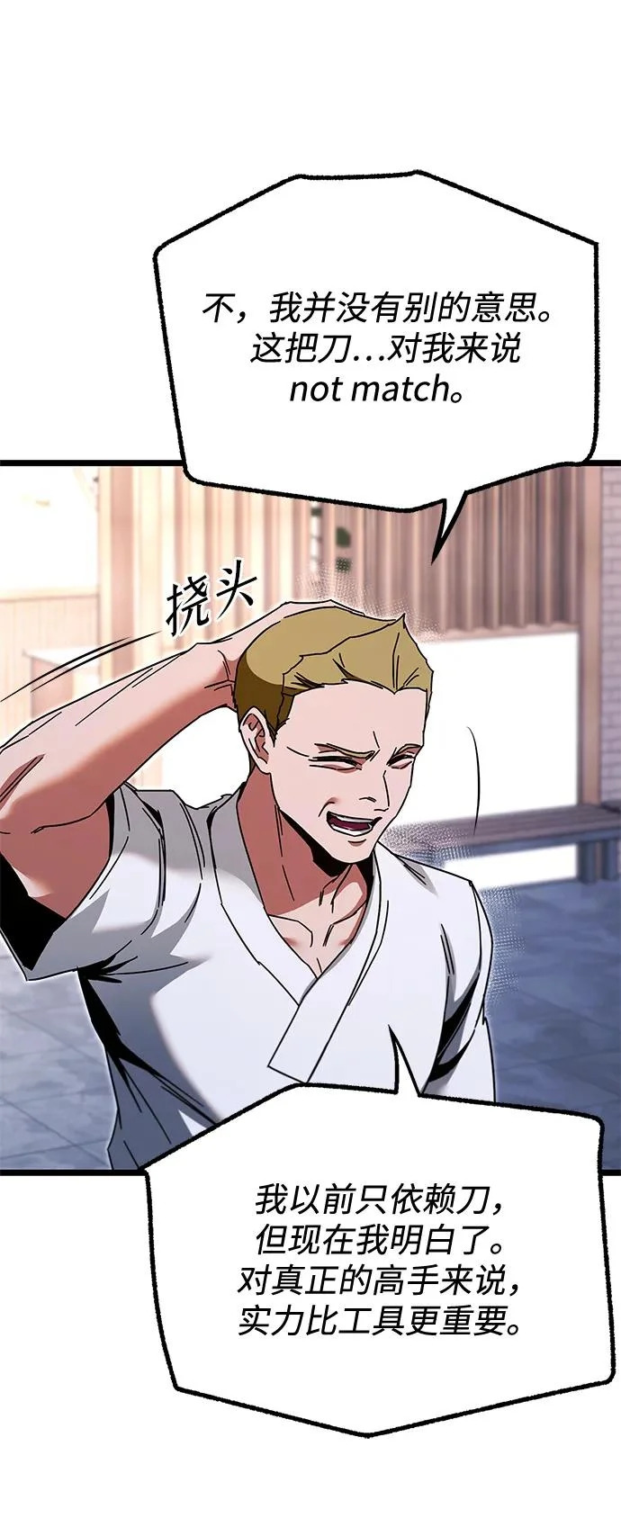 第240页