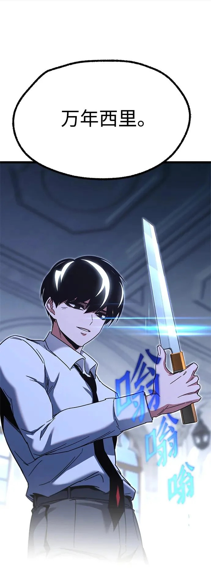 第264页