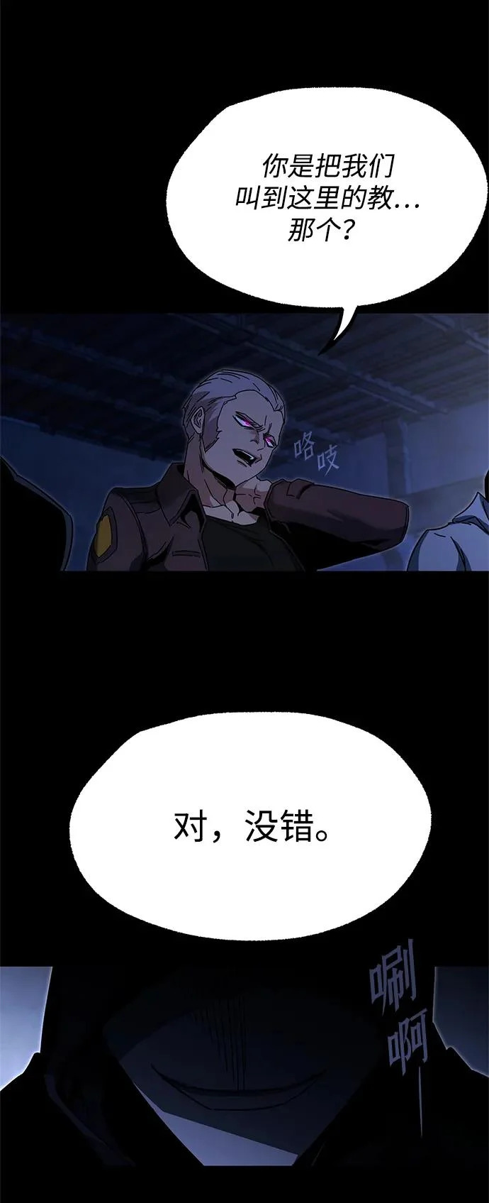 第282页