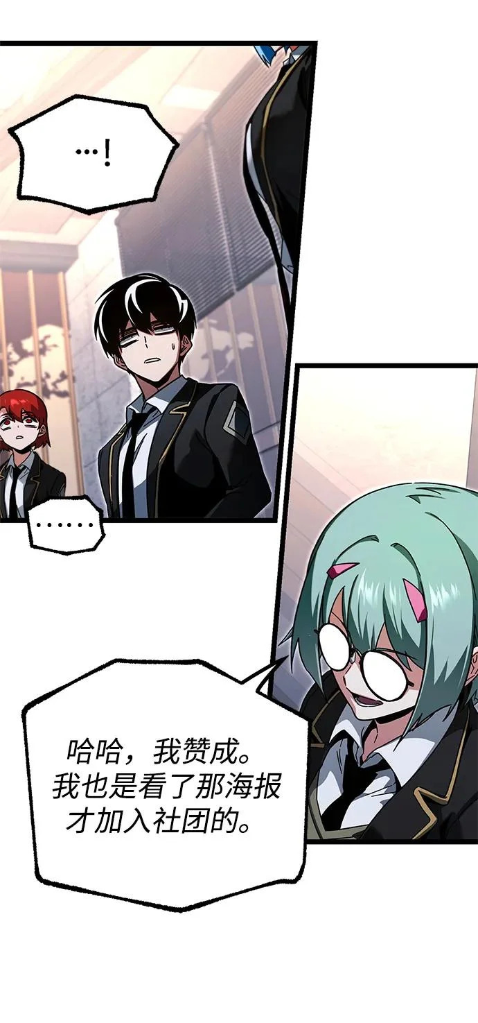 第255页