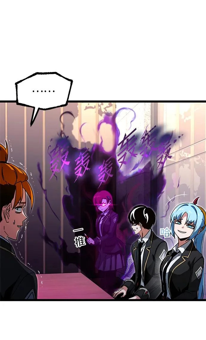 第210页