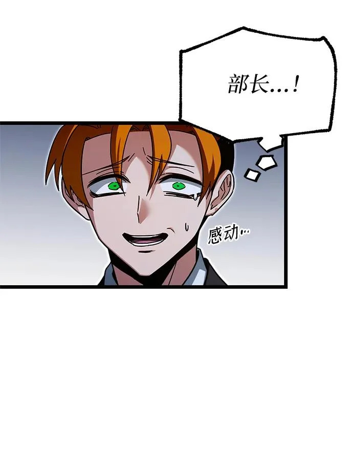 第216页