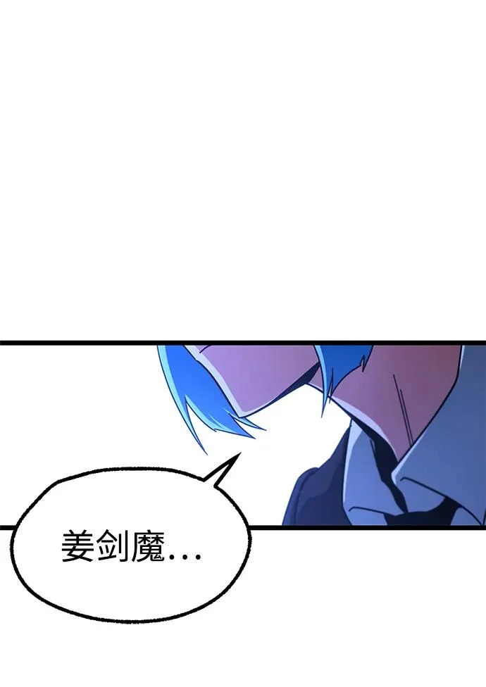 第234页
