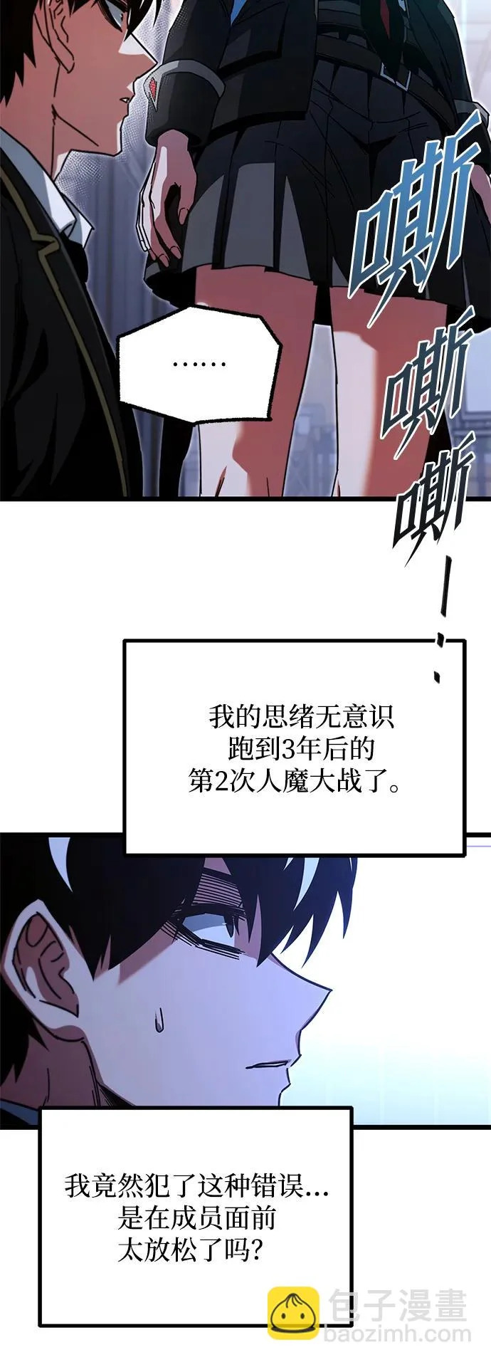 第231页
