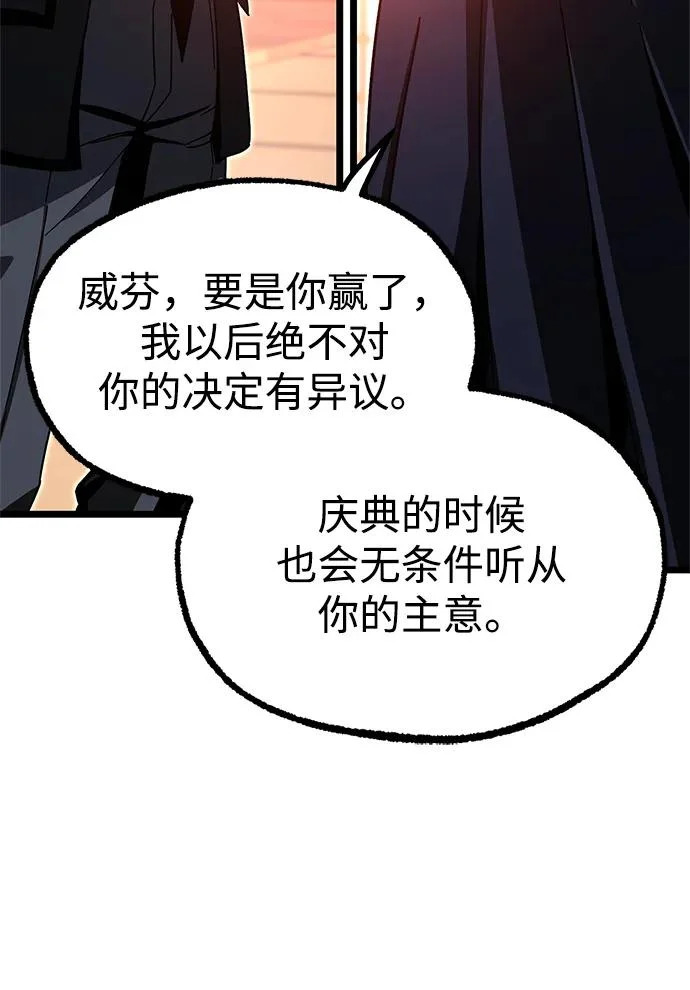 第279页