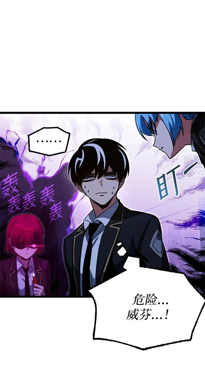 第243页