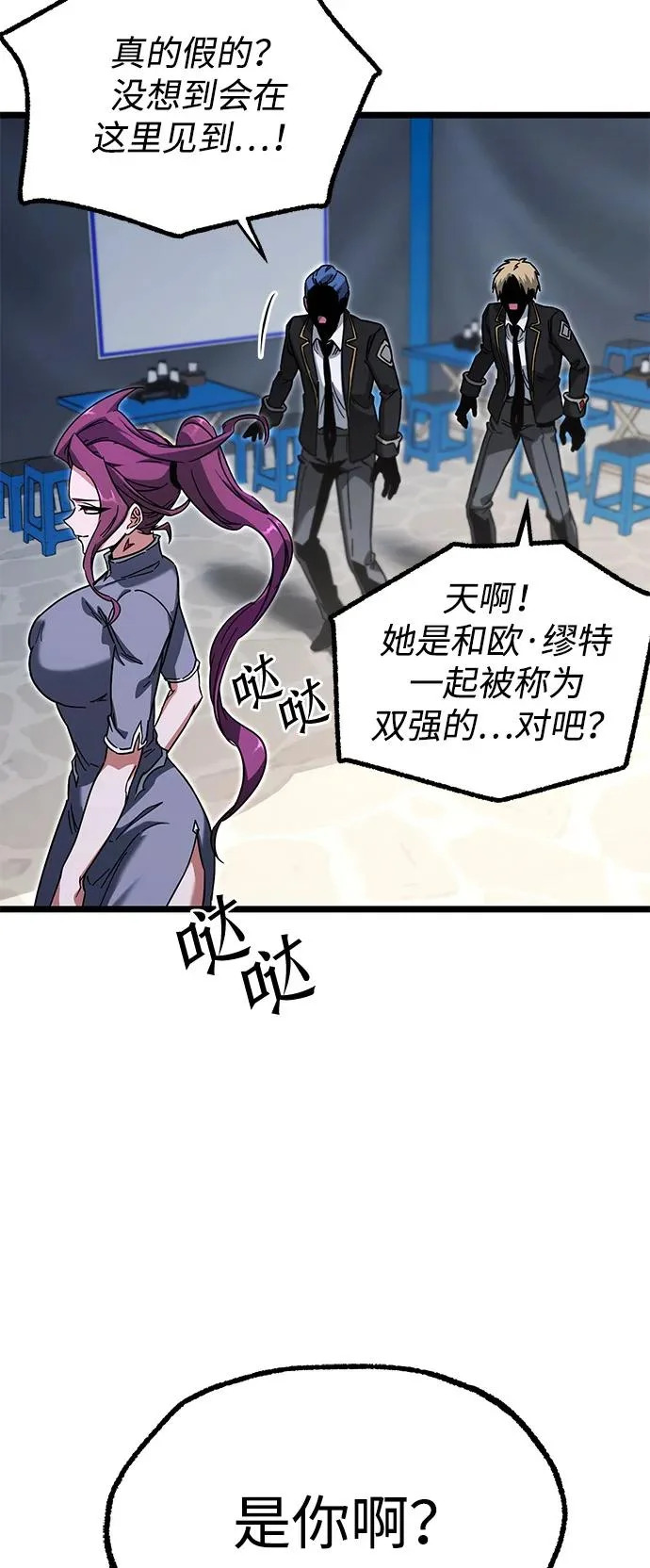 第186页