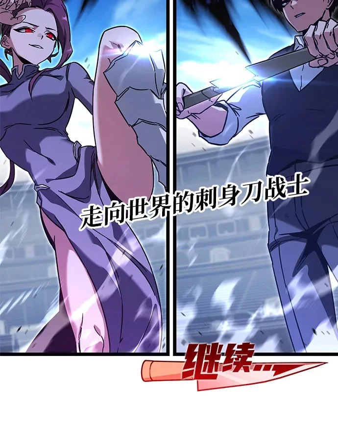 第282页