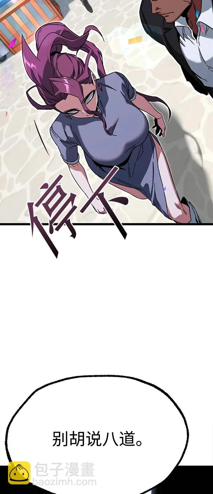 第264页