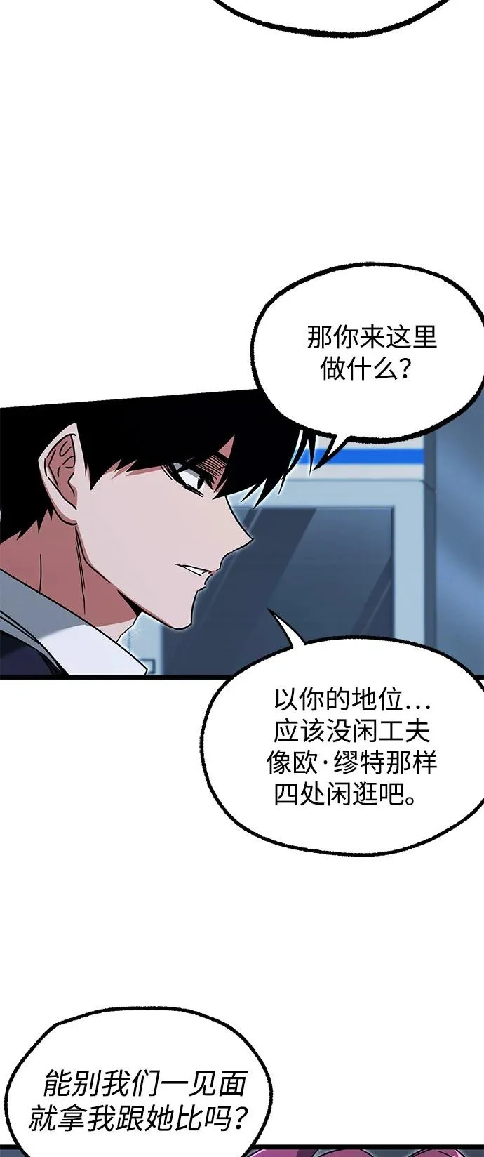 第225页