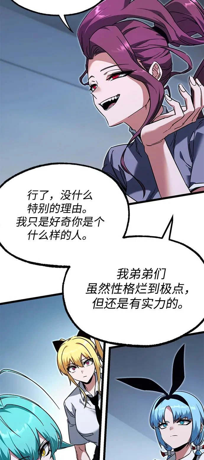 第228页