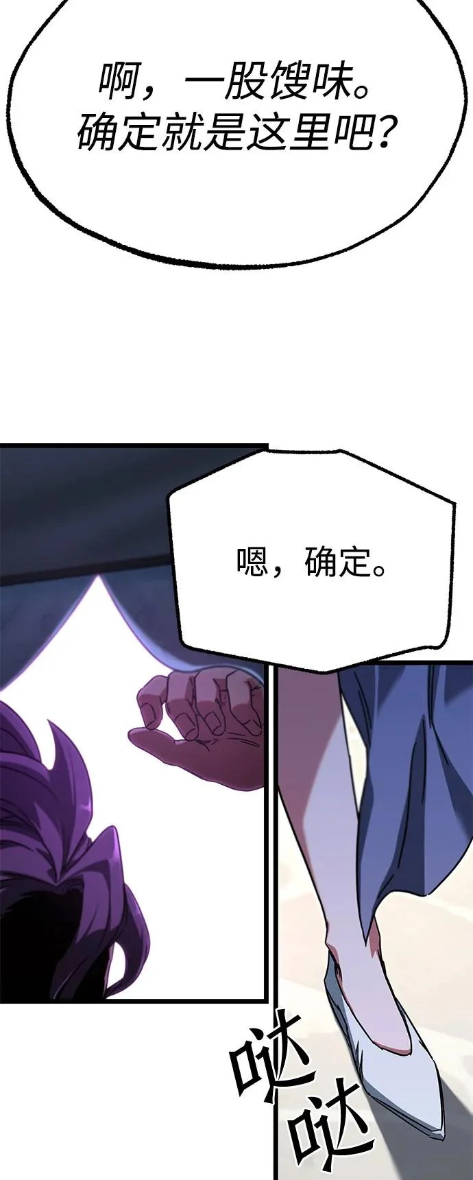 第180页