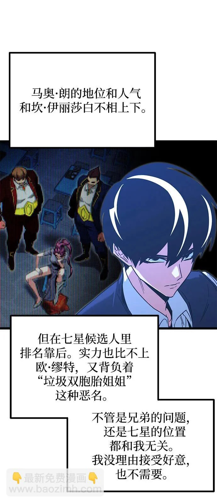 第246页