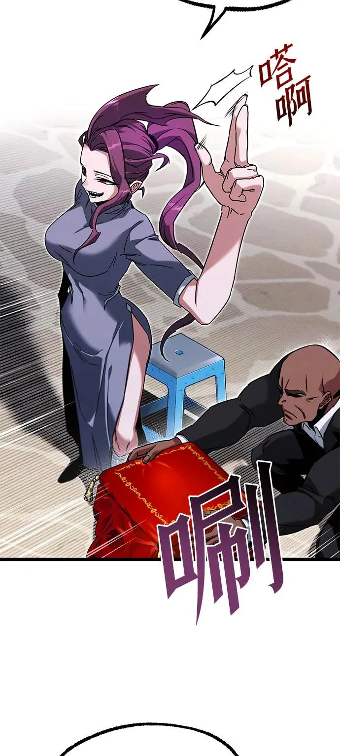 第207页
