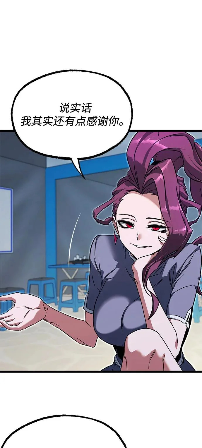 第237页