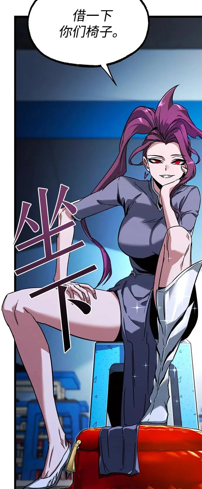 第210页