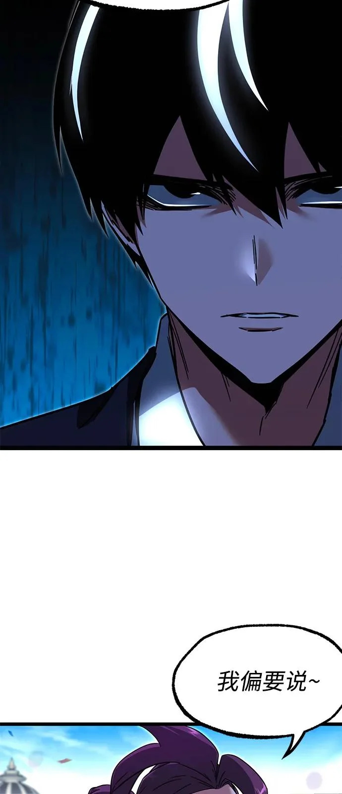 第267页