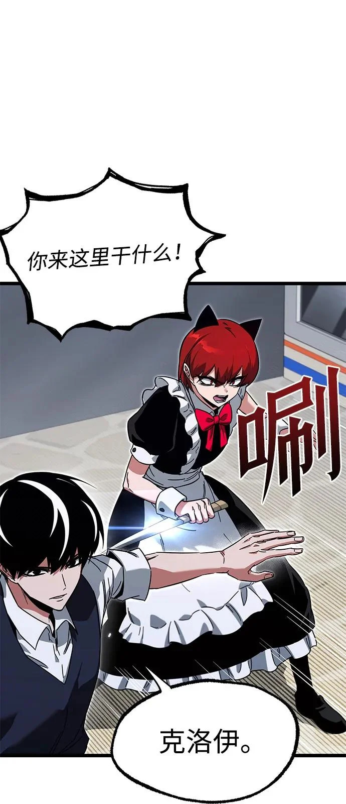 第216页