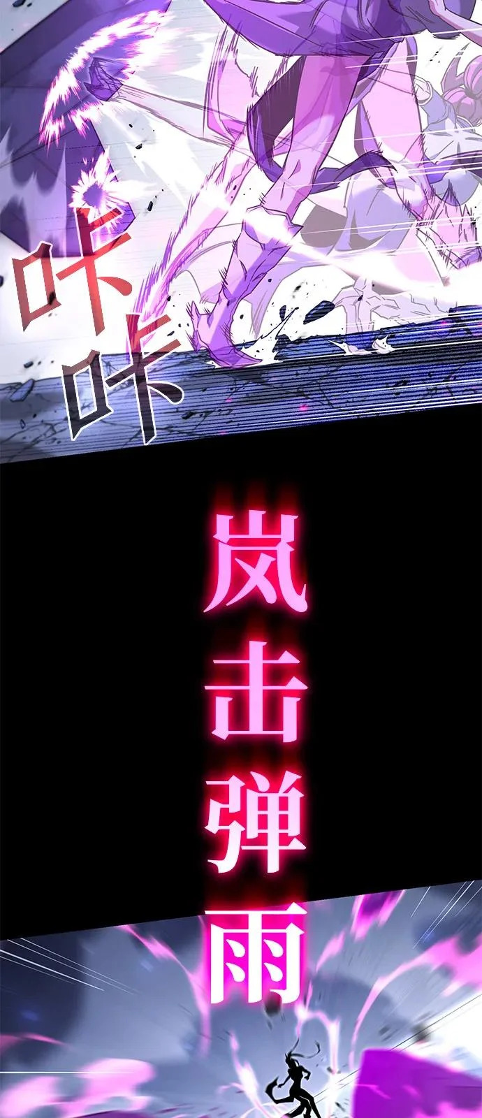 第204页