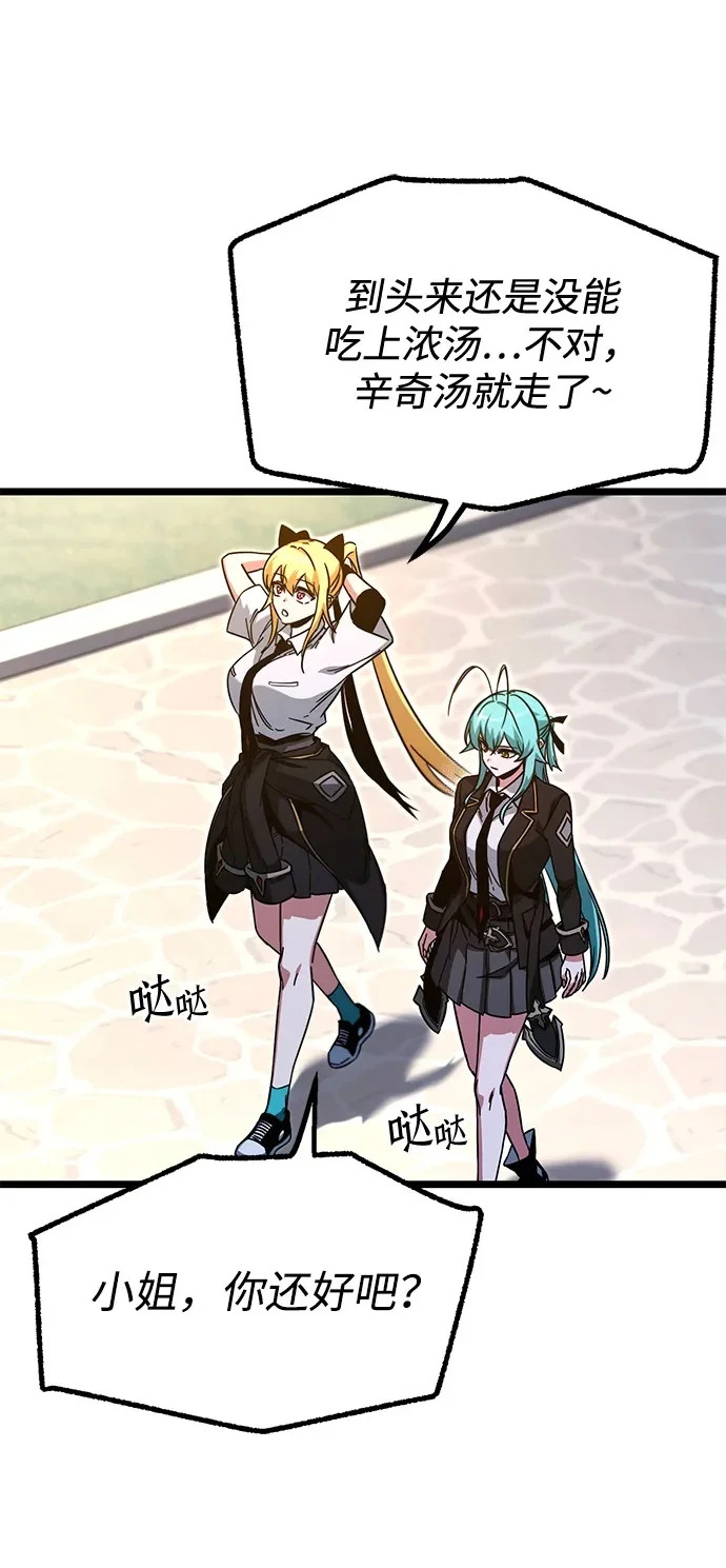 第342页