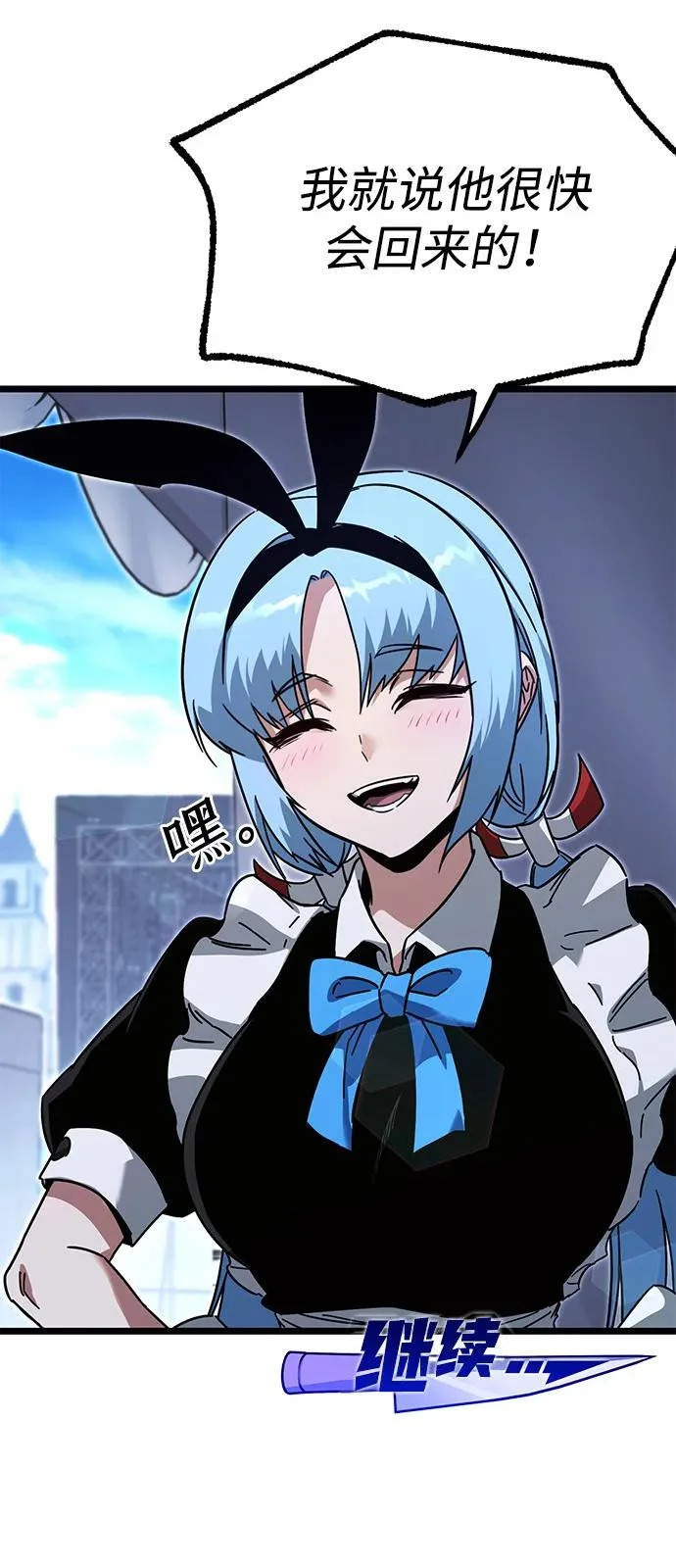 第333页