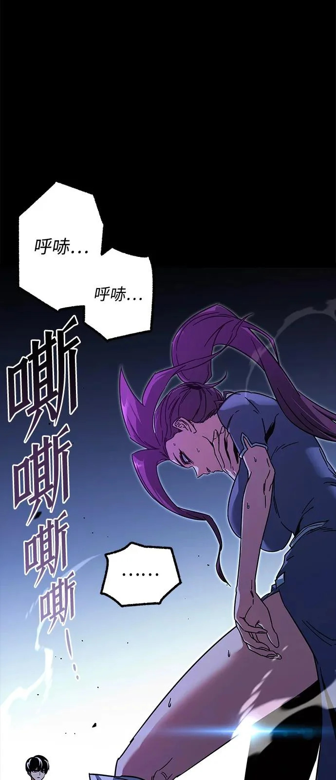 第105页