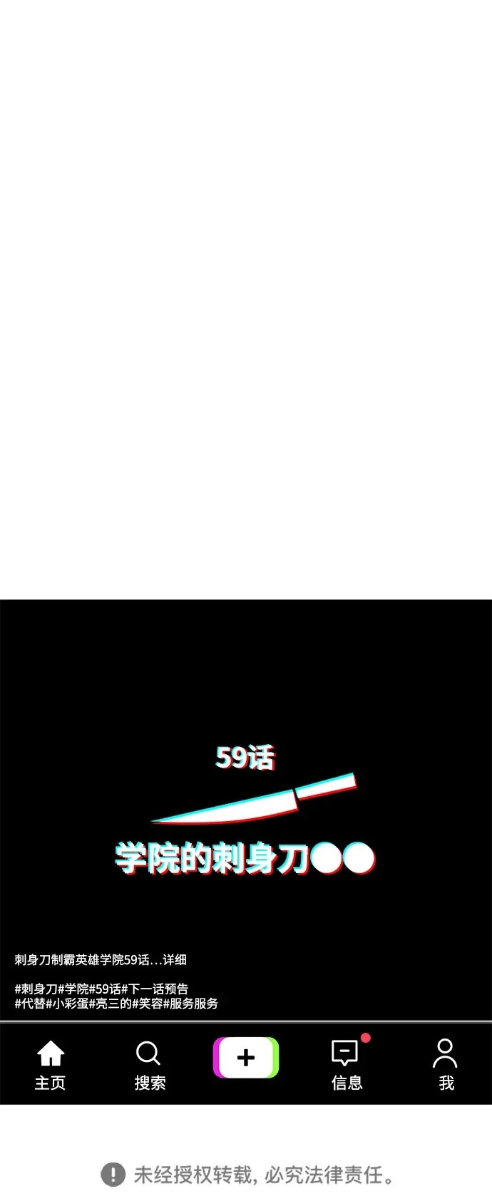 第336页