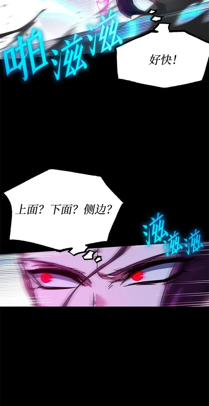 第240页