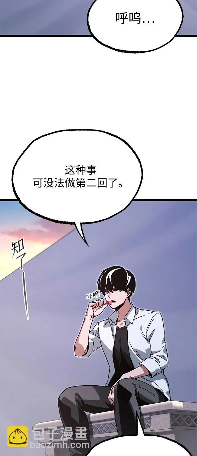 第186页