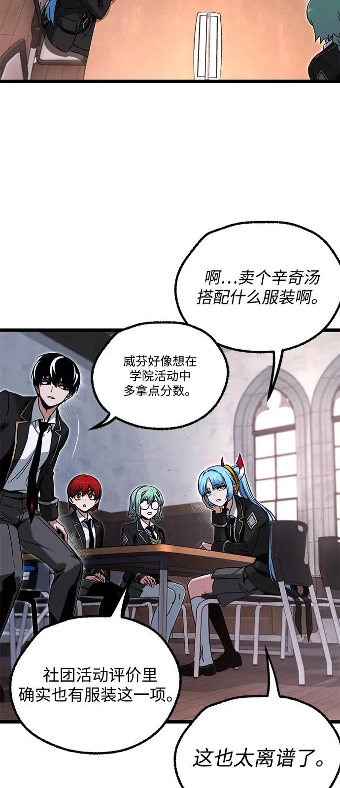 第264页