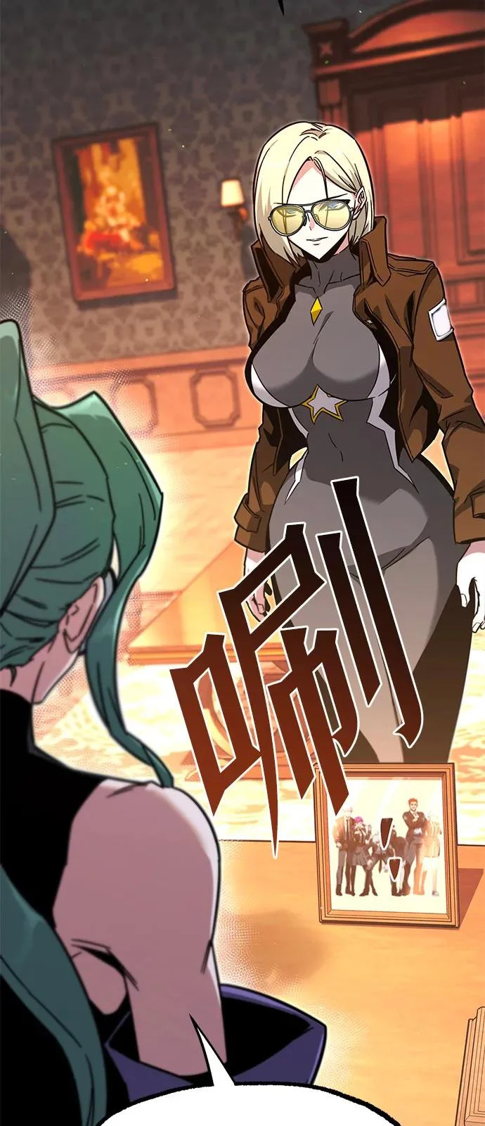 第252页